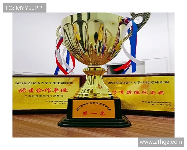 北京羽毛球队在城市联赛中的状态分析与表现评估 北京羽毛球队在城市联赛中的状态分析与表现评估