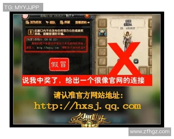 网红挑战足球明星猜谜游戏谁能识破这些球场传奇的真实身份 网红挑战足球明星猜谜游戏谁能识破这些球场传奇的真实身份