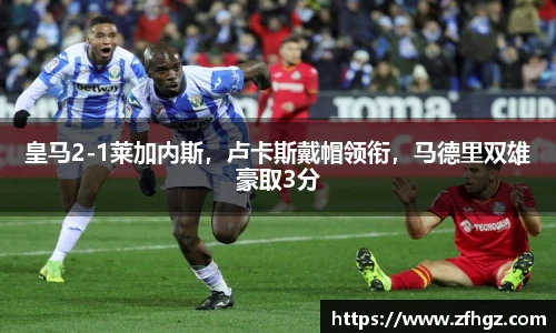 星空·综合体育中国官方网站