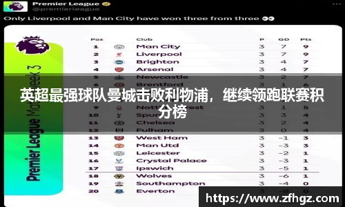 星空·综合体育官方网站