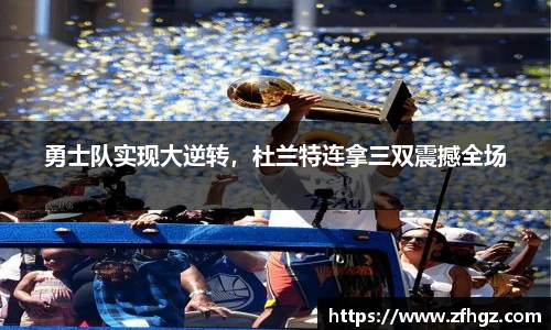 星空·综合体育中国官方网站