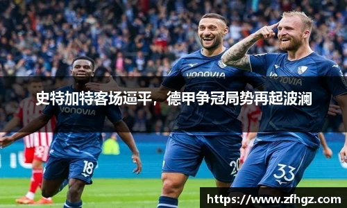 星空·综合体育官方网站