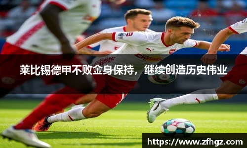 星空·综合体育中国官方网站