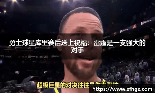 星空·综合体育中国官网