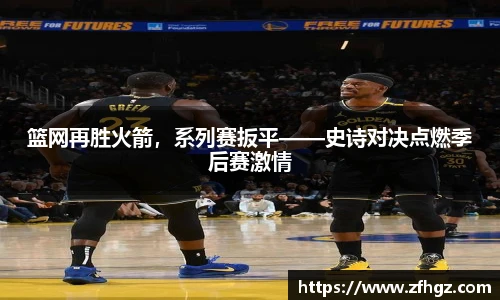 星空·综合体育中国官网