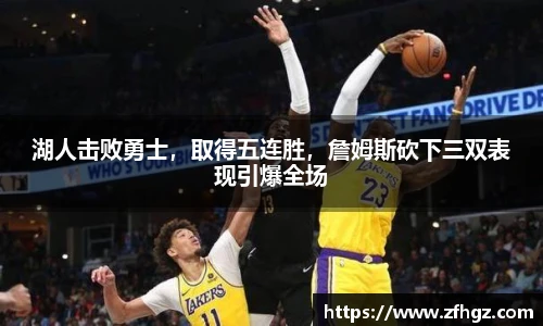 星空·综合体育官方网站