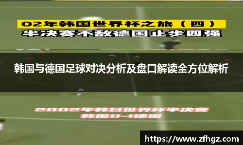 星空·综合体育中国官方网站