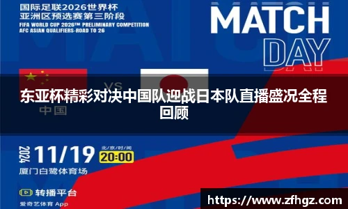 星空·综合体育中国官方网站