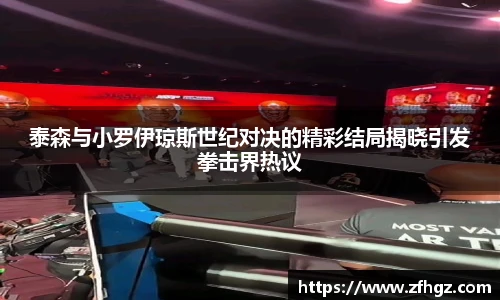 星空·综合体育中国官网