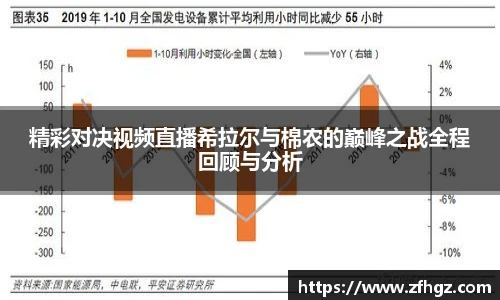 星空·综合体育中国官网