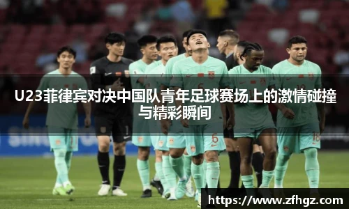 星空·综合体育中国官方网站