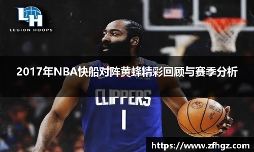 星空·综合体育中国官网