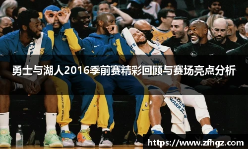 星空·综合体育中国官网