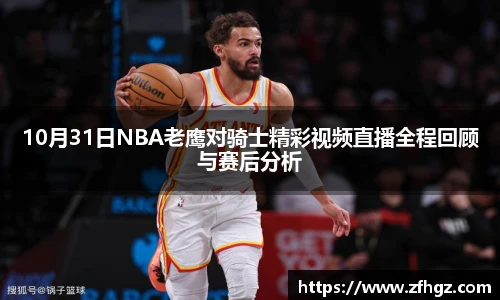 星空·综合体育中国官网