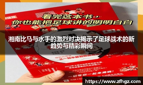 星空·综合体育中国官方网站
