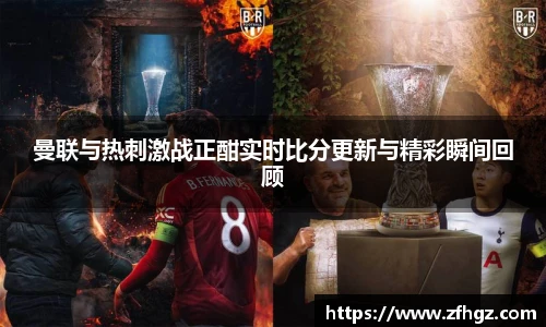 星空·综合体育中国官方网站