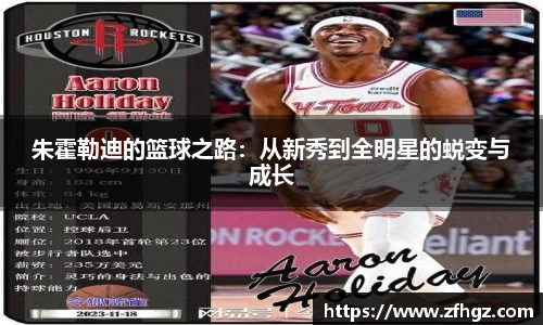 星空·综合体育中国官网
