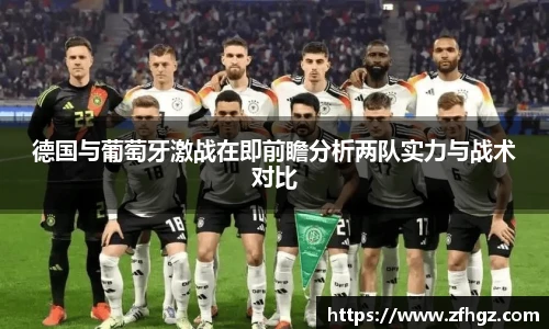 星空·综合体育中国官网