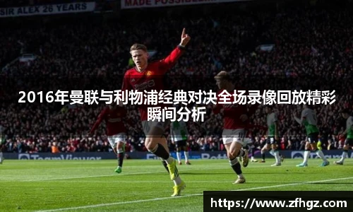 星空·综合体育中国官方网站