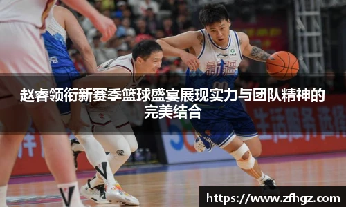 星空·综合体育中国官网